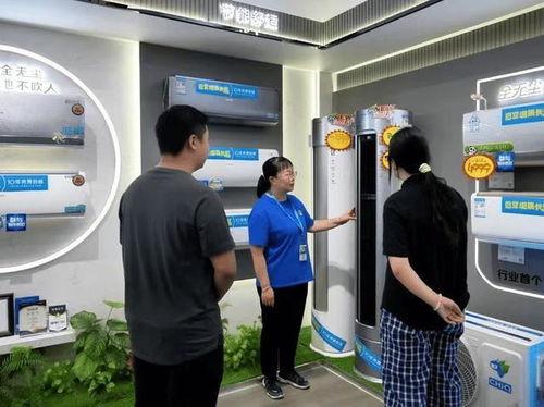 感受以舊換新背后的家電含‘綠’量與家庭服務