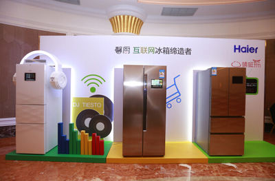 海爾馨廚重新定義廚房 緊扣家庭服務兩大金線