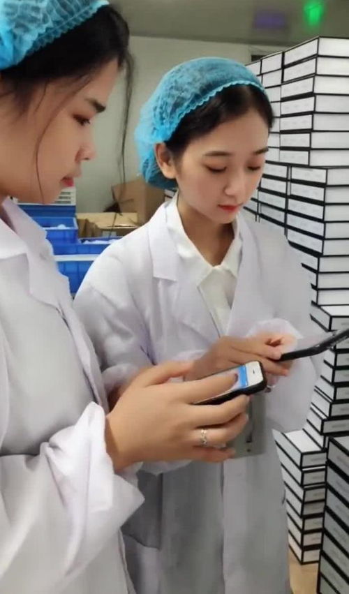 家庭服務產品的工廠探訪記