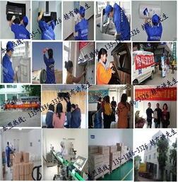 加盟家電清洗服務行業需要多少投入？以格科家電清洗連鎖為例解析