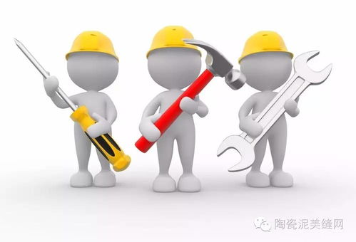 家庭美縫 雜牌與品牌產品，如何做出明智選擇？