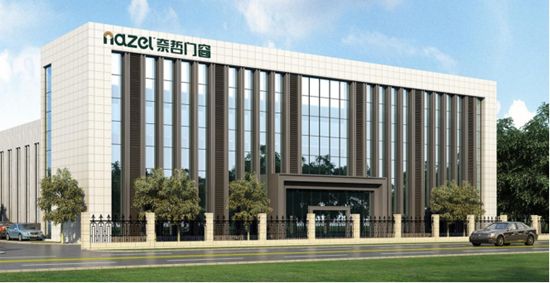 元旦啟新程，奈哲門窗2024 榮耀回顧，未來可期，用心服務千萬家庭