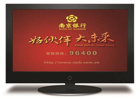 飛立傳播 以專業數字內容制作服務，打造數字電視廣告新盛宴