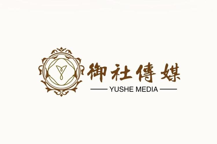 武漢御社傳媒