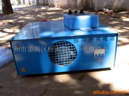 廣州市番禺區(qū)橋南街廣華電鍍設(shè)備廠直流電源產(chǎn)品列表及防雷器介紹