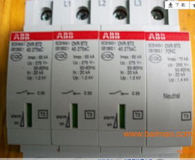 abb新款防雷器ovrbt2 20ka供應ovr批發&ndash;abb新款防雷器ovrbt2 20ka供應ovr廠家&ndash;abb新款防雷器ovrbt2 20ka供應ovr供應商